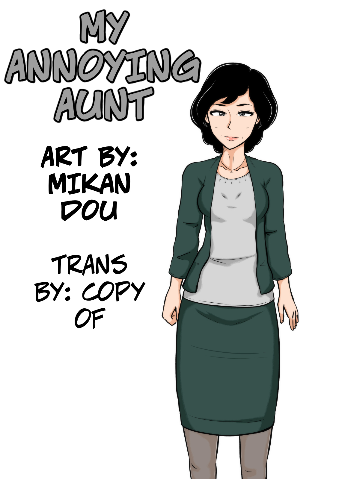 Kuchiurusai Oba | My Annoying Aunt page 2 full