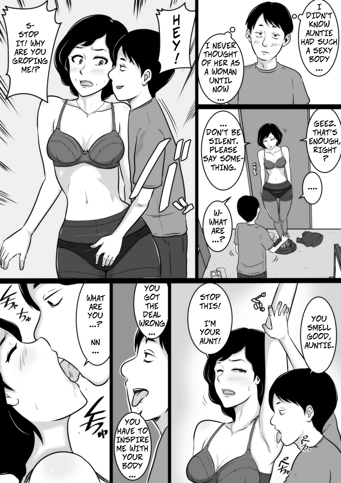 Kuchiurusai Oba | My Annoying Aunt page 7 full