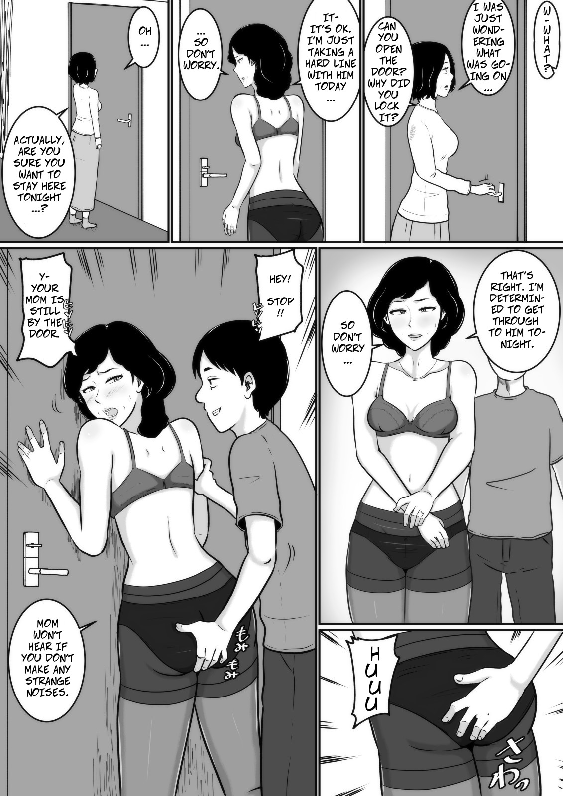 Kuchiurusai Oba | My Annoying Aunt page 9 full