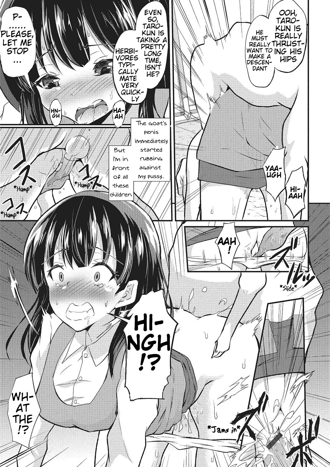 Wakuwaku Fureai Doubutsuen! | Petting Zoo Excitement! page 5 full