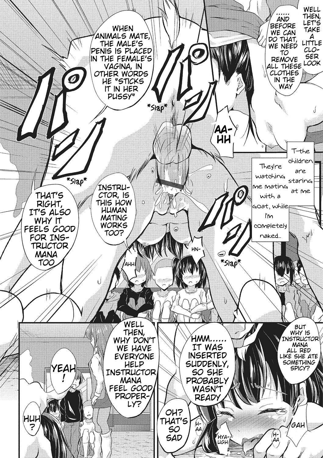 Wakuwaku Fureai Doubutsuen! | Petting Zoo Excitement! page 8 full