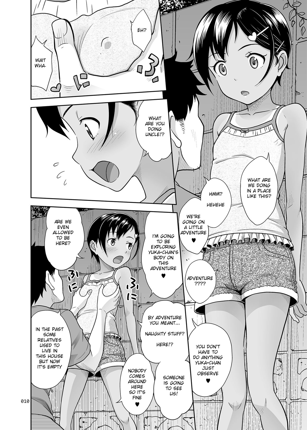 Meikko na Syoujo no Ehon page 9 full