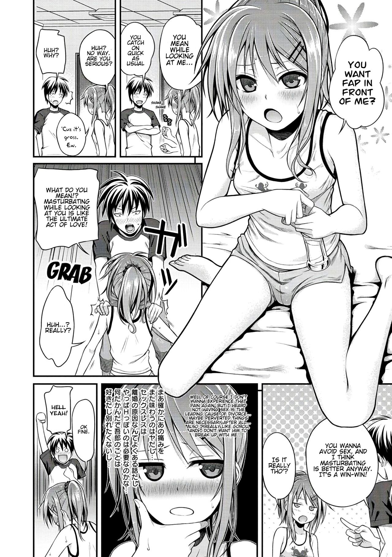 Minuite Darling page 6 full