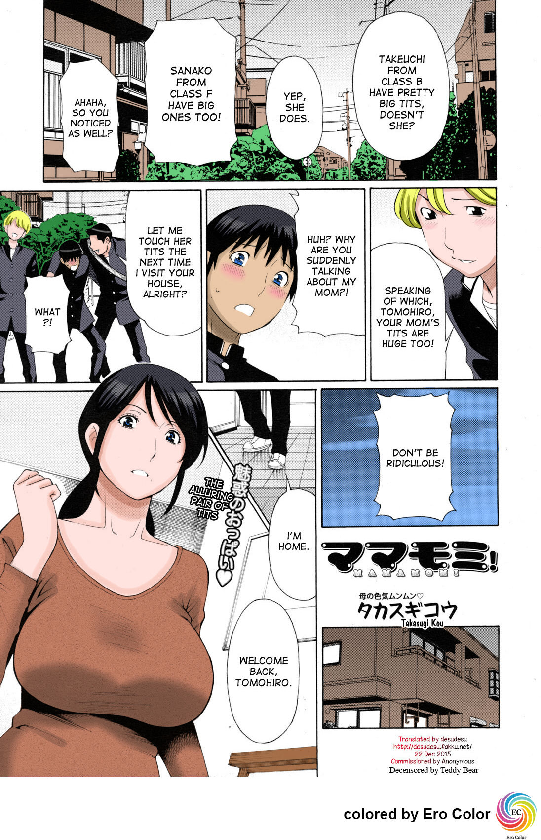 Mamamomi! page 1 full