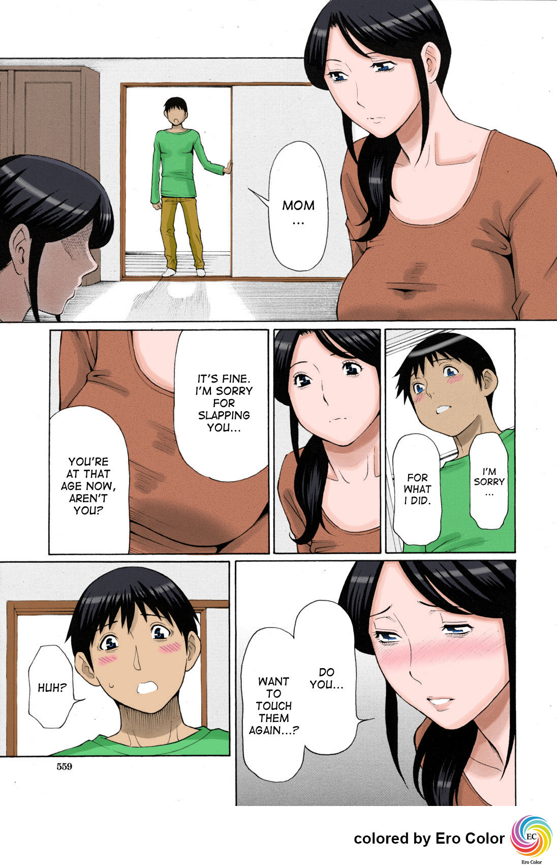 Mamamomi! page 9 full