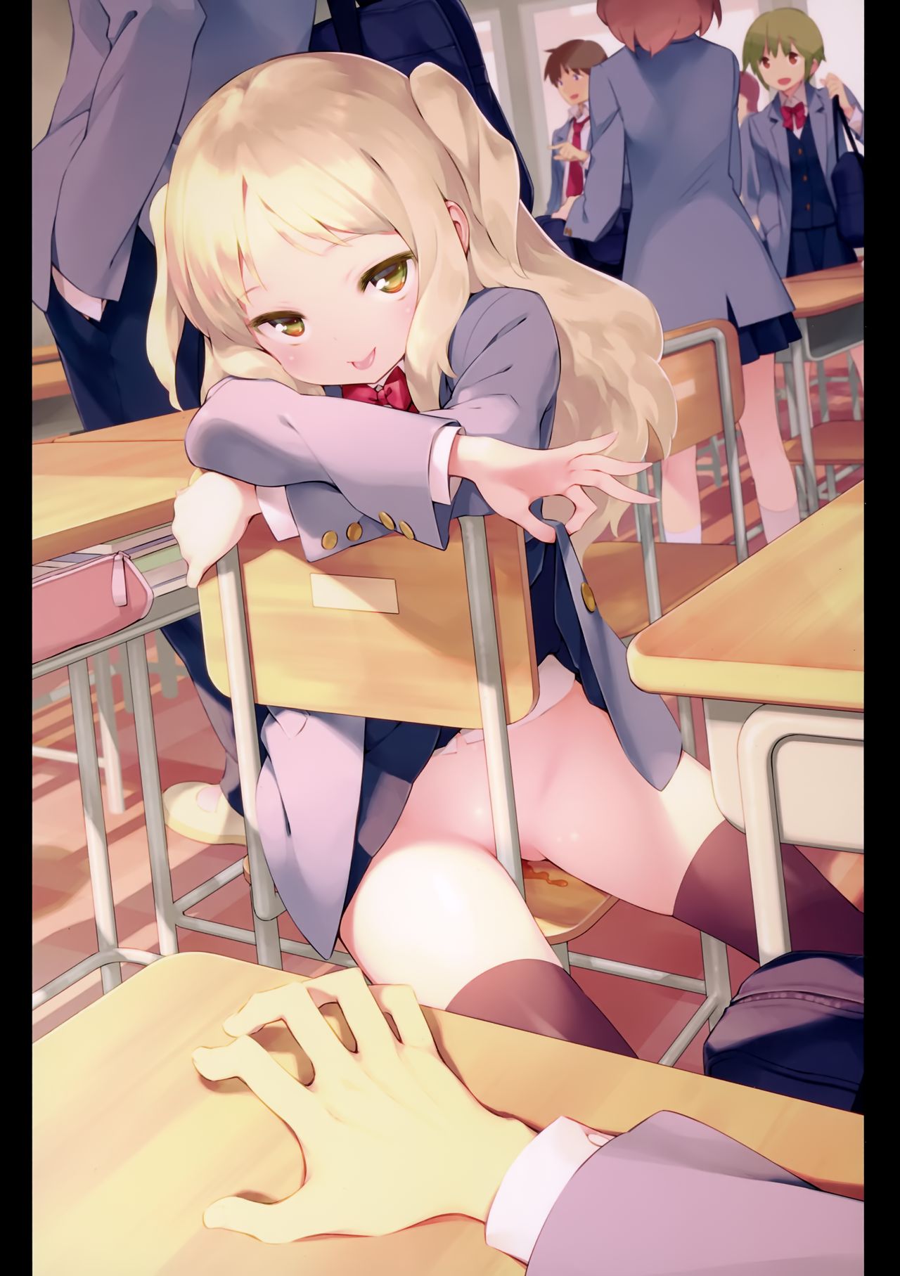 ☆Gayarou Original Character Art Book page 4 full