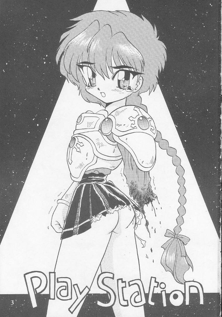 Play Station page 2 full