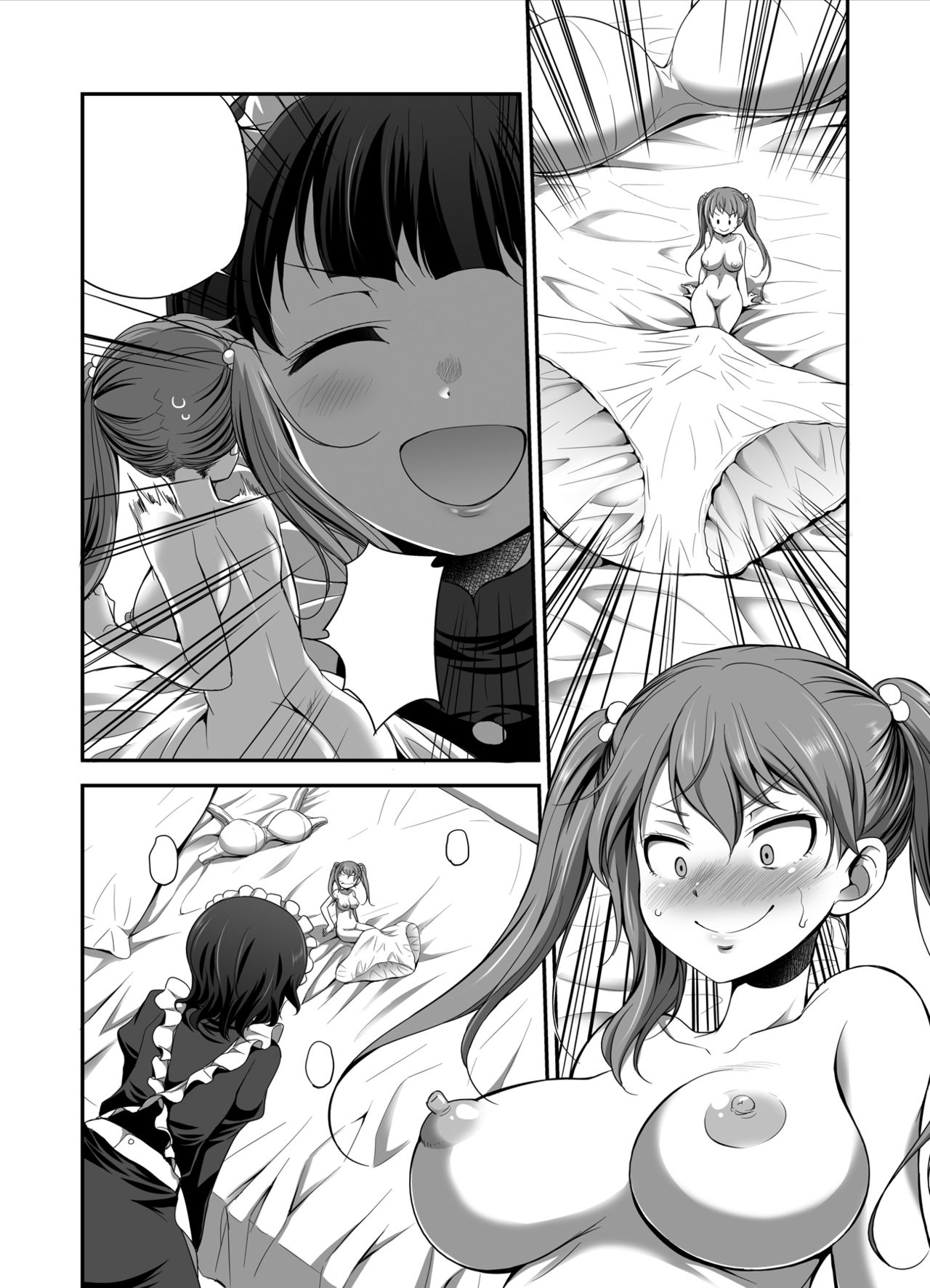 Microne Magazine Vol. 53 page 9 full