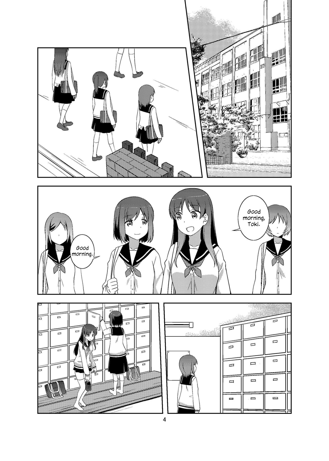 LoveLetter page 3 full