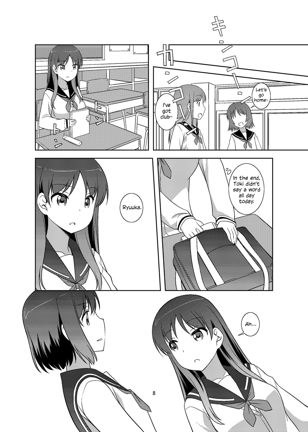 LoveLetter page 7 full