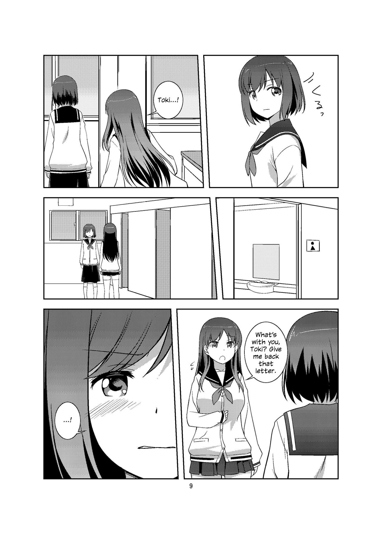 LoveLetter page 8 full