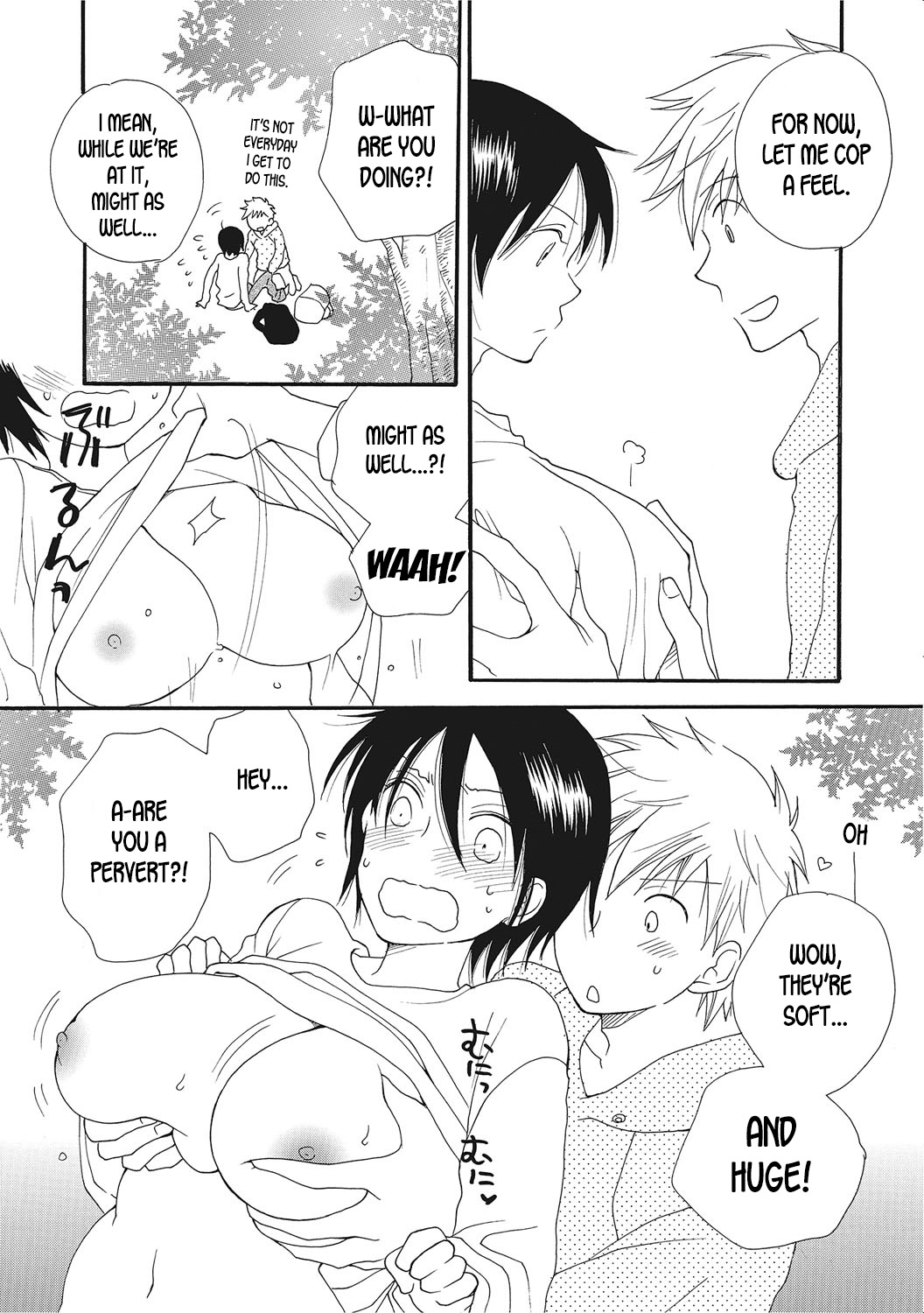 Kinoko no Kami-sama | The Mushroom God page 3 full