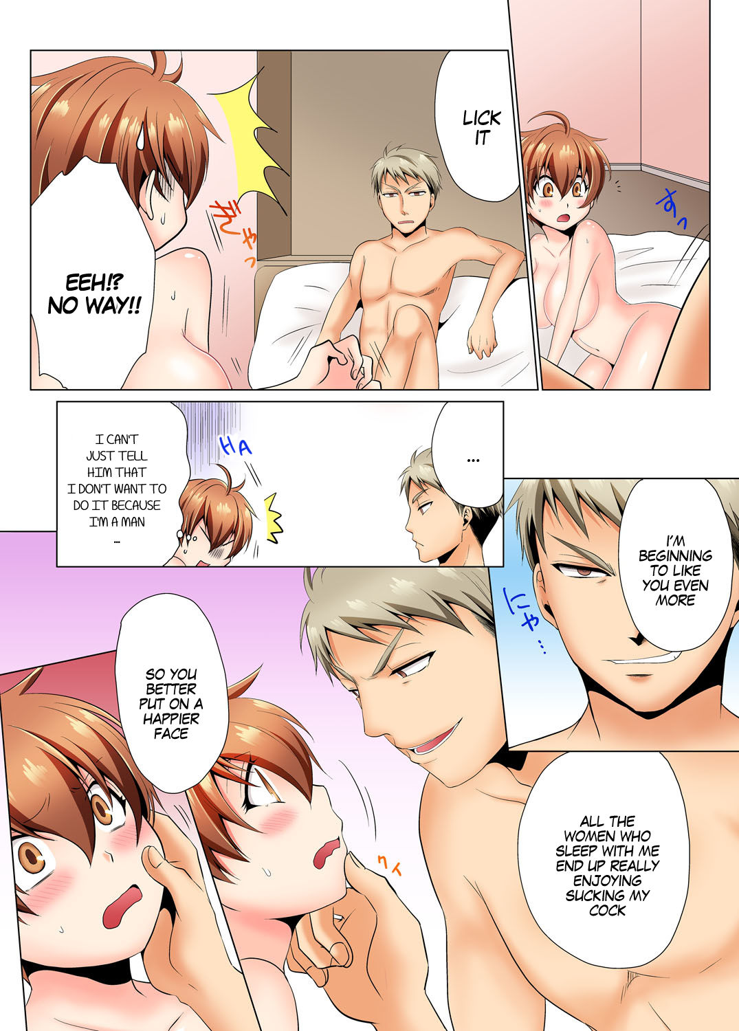 Sexy Undercover Investigation! Don't spread it too much! Lewd TS Physical Examination Part 2 page 5 full