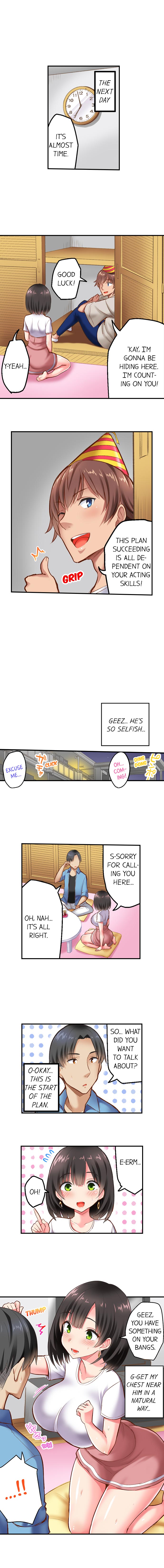 Surprise NTR! Ch. 1 - 9 page 6 full