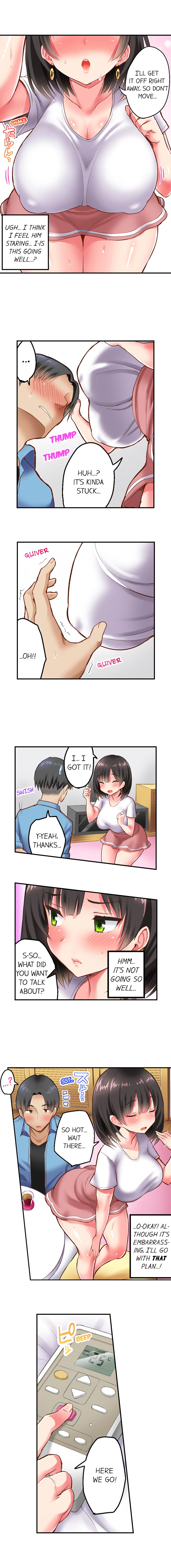 Surprise NTR! Ch. 1 - 9 page 7 full