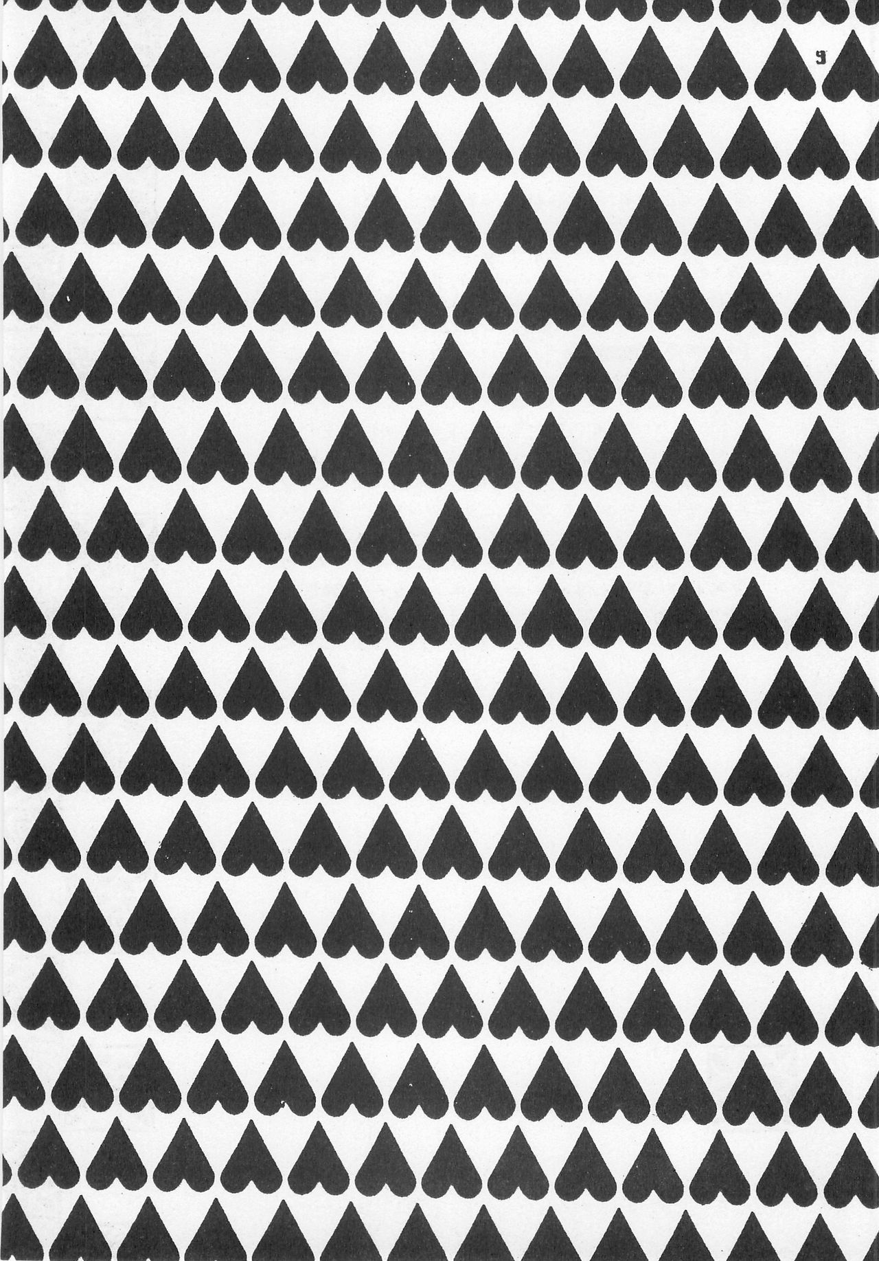 Jogress Daihyakka page 5 full