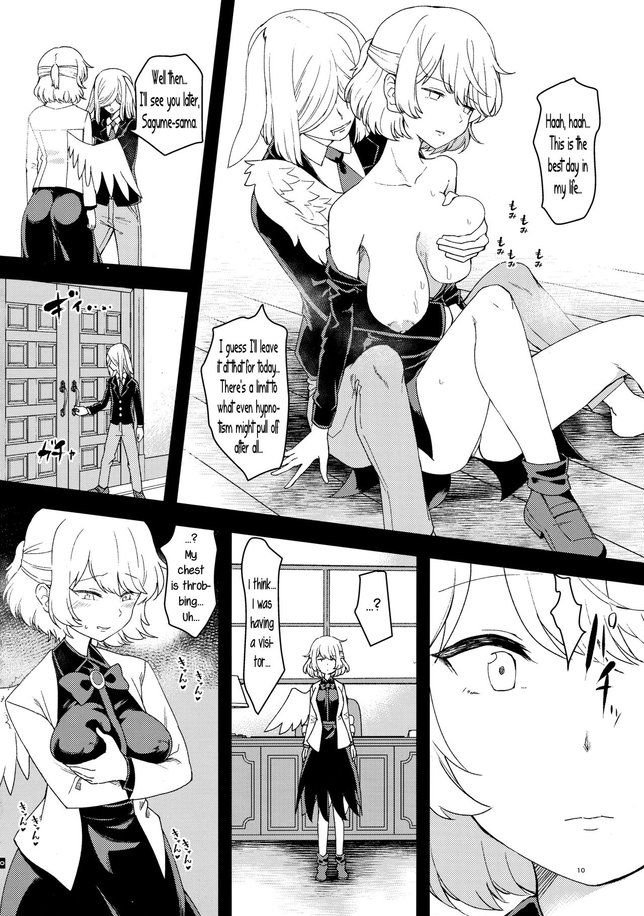 Saimin Megami wa Iinari Ningyou | Hypnotized Goddess is an obedient puppet page 10 full