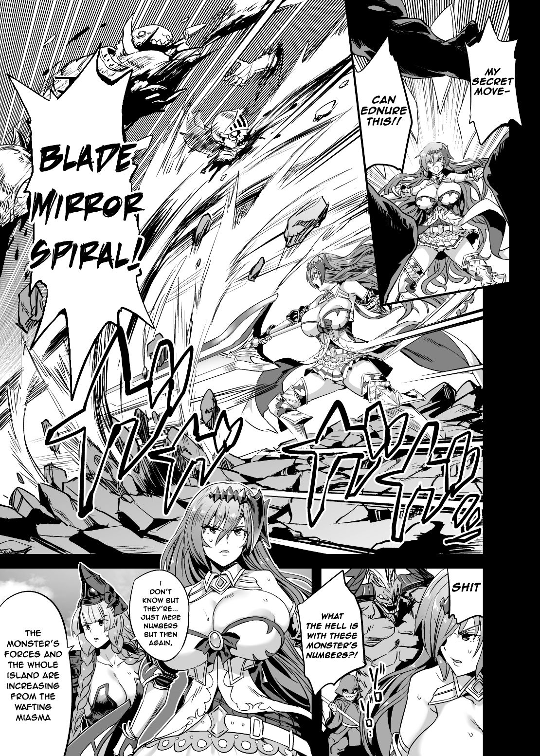 Hoshi no Kemono no Inochigoi + C96 Kaijou Genteibon Natsu no Kemono no Pako Dance | The Primal's Plead For Life + Sex Dance page 3 full