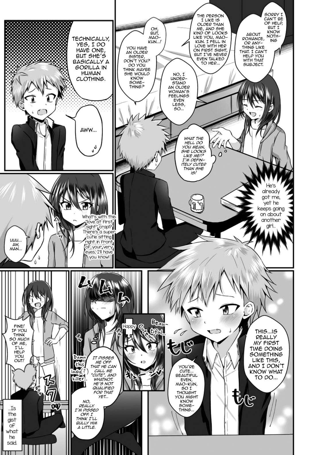 Chotto S na Onee-san ni Otokonoko ga Horareru Hanashi page 5 full
