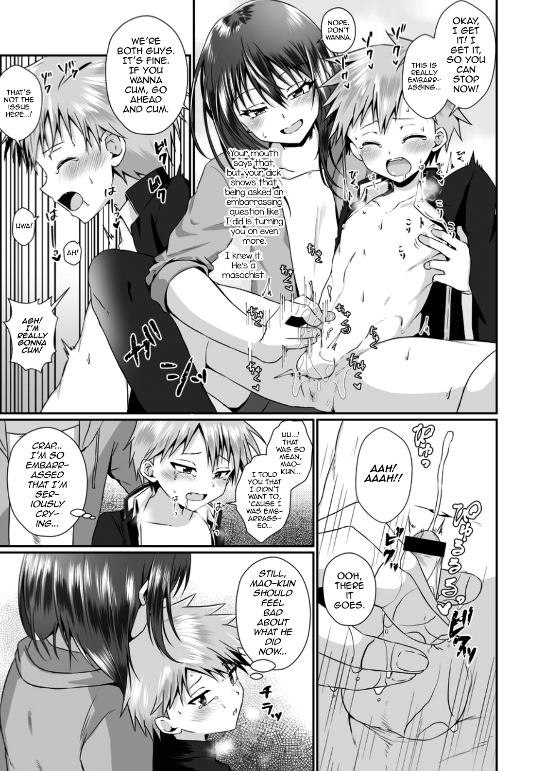 Chotto S na Onee-san ni Otokonoko ga Horareru Hanashi page 7 full