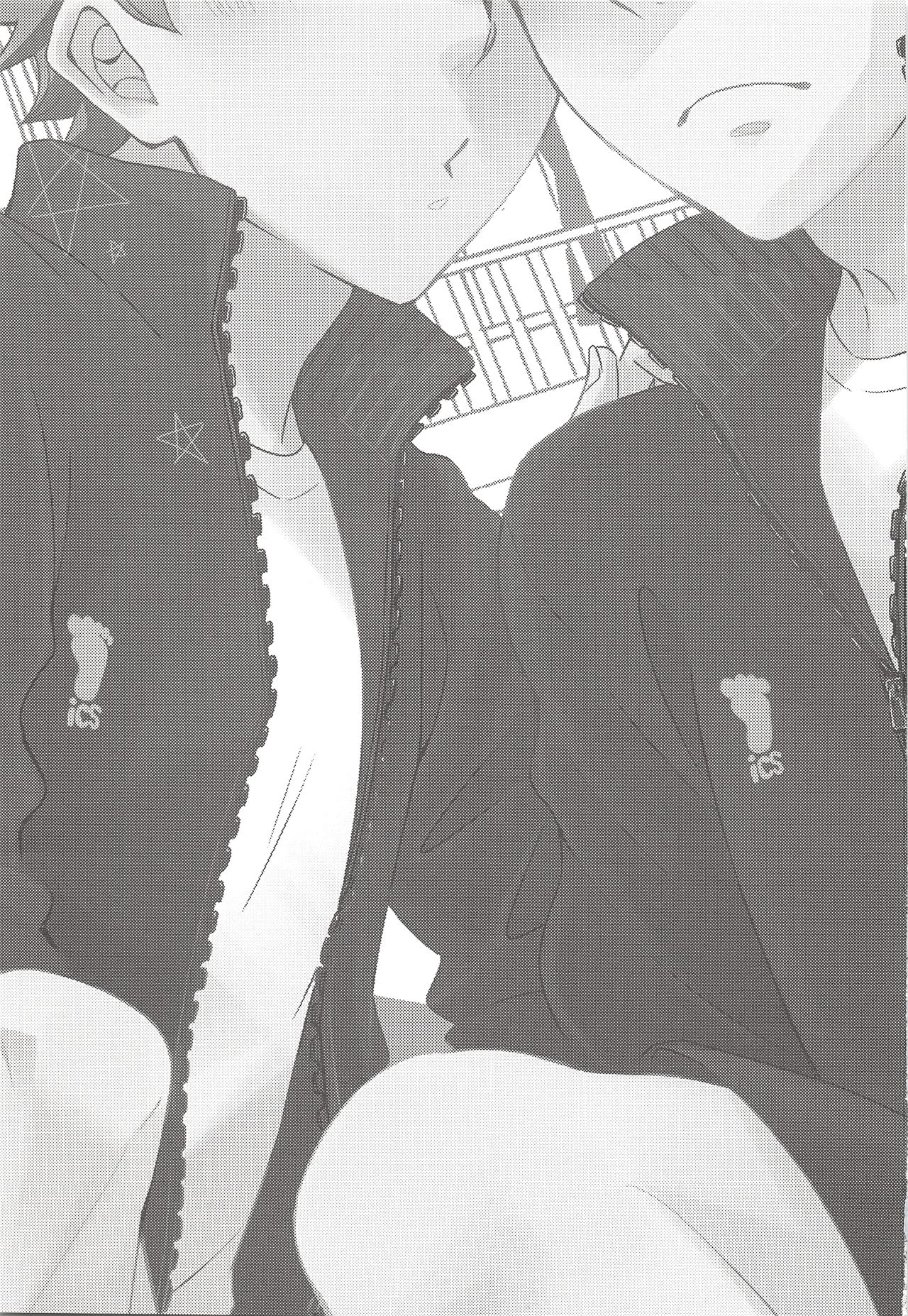 kiss kiss kiss page 2 full