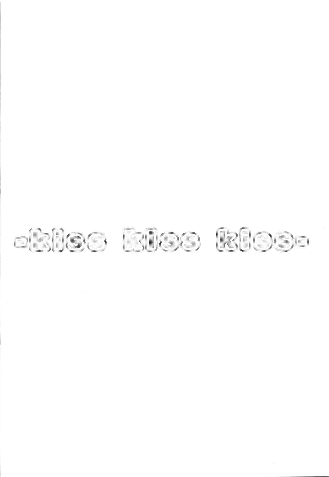 kiss kiss kiss page 3 full