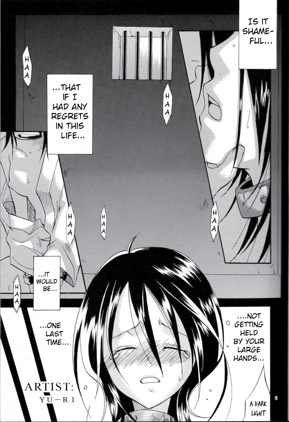 Baby Maybe page 4 full