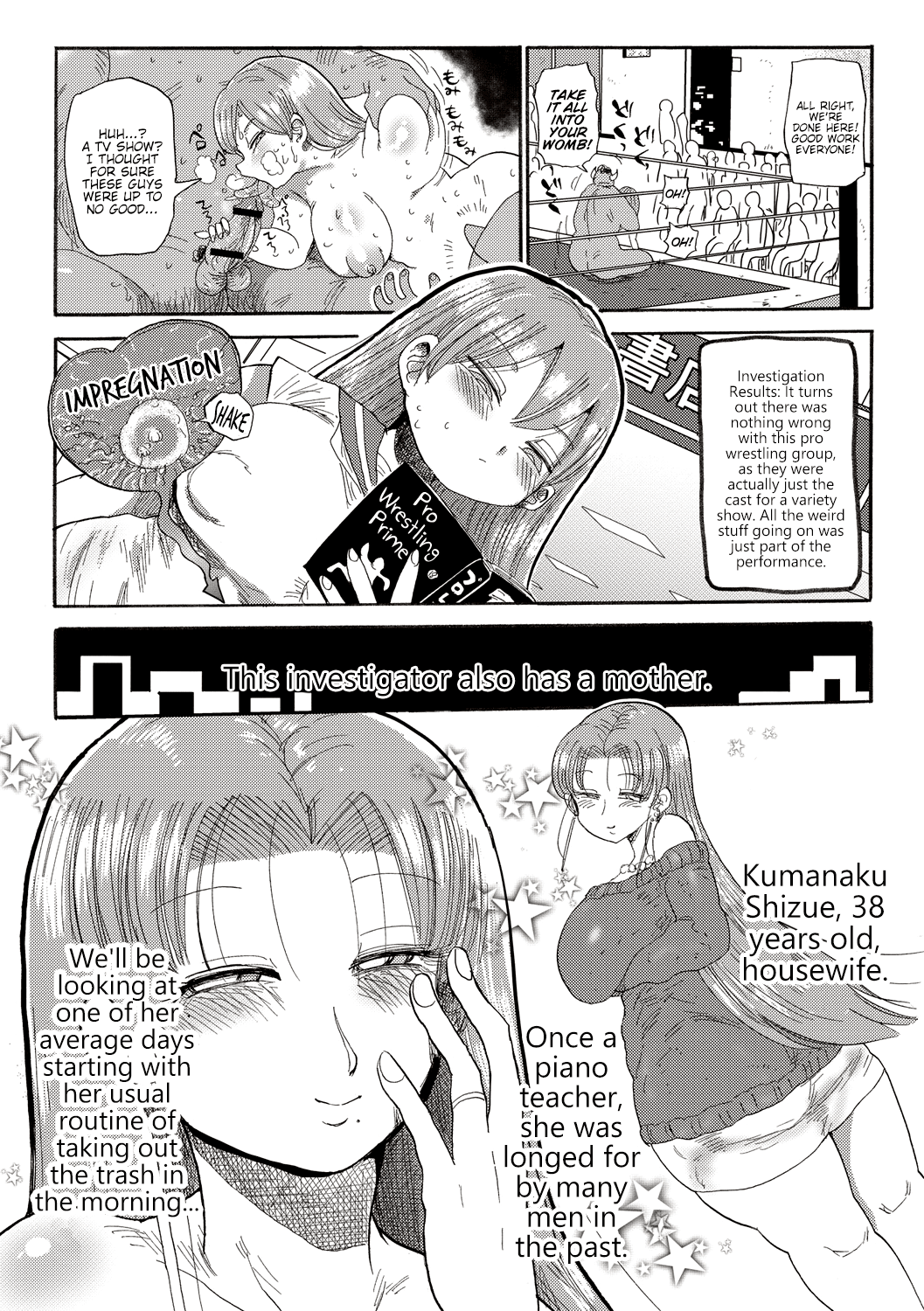 Nandemo Chousa Shoujo ver.M page 8 full
