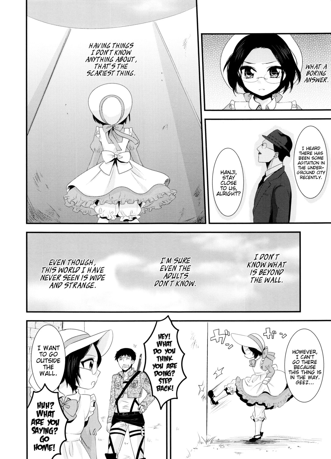 kiss me once again page 4 full