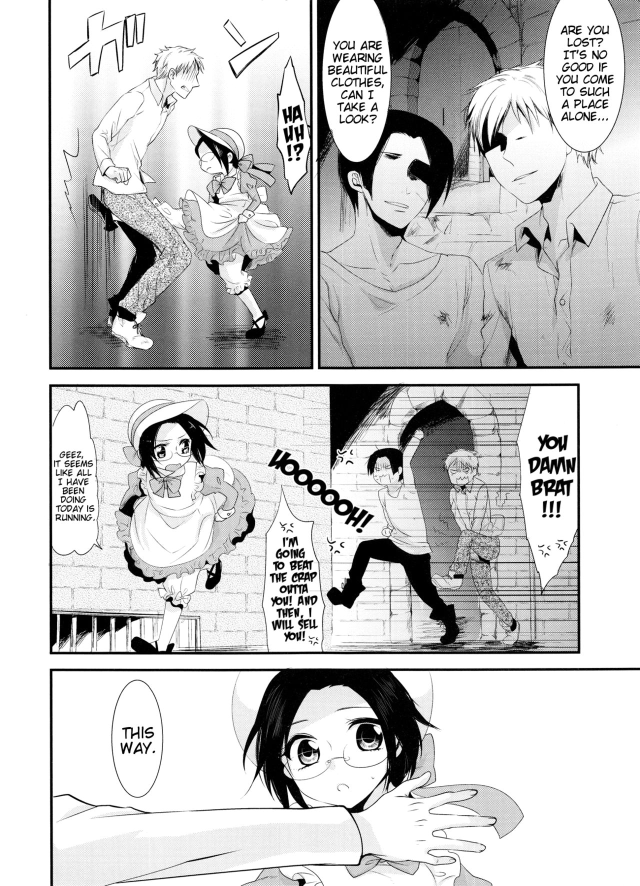 kiss me once again page 6 full