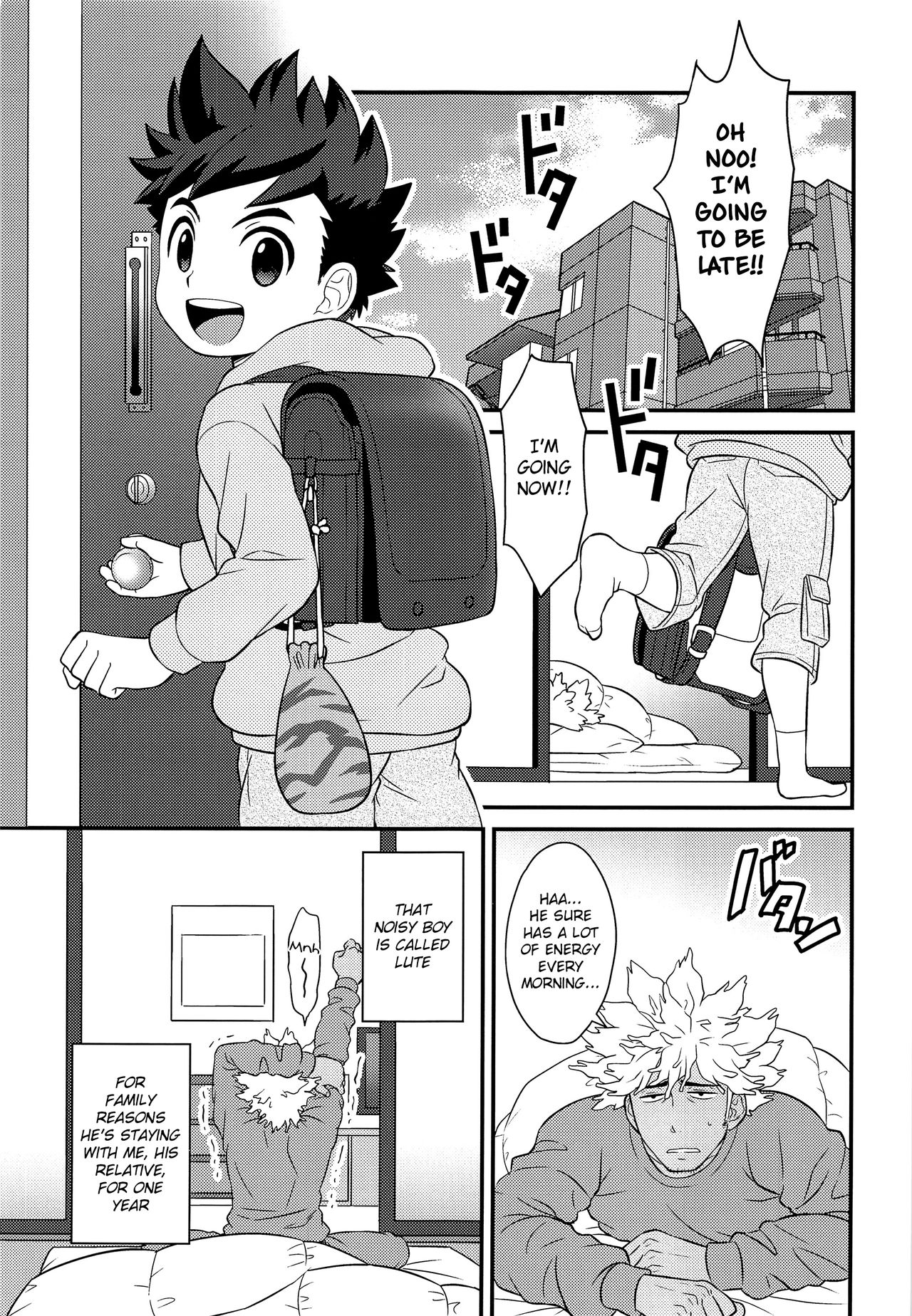 Haru no Ashioto | Footsteps of Adolescence page 4 full