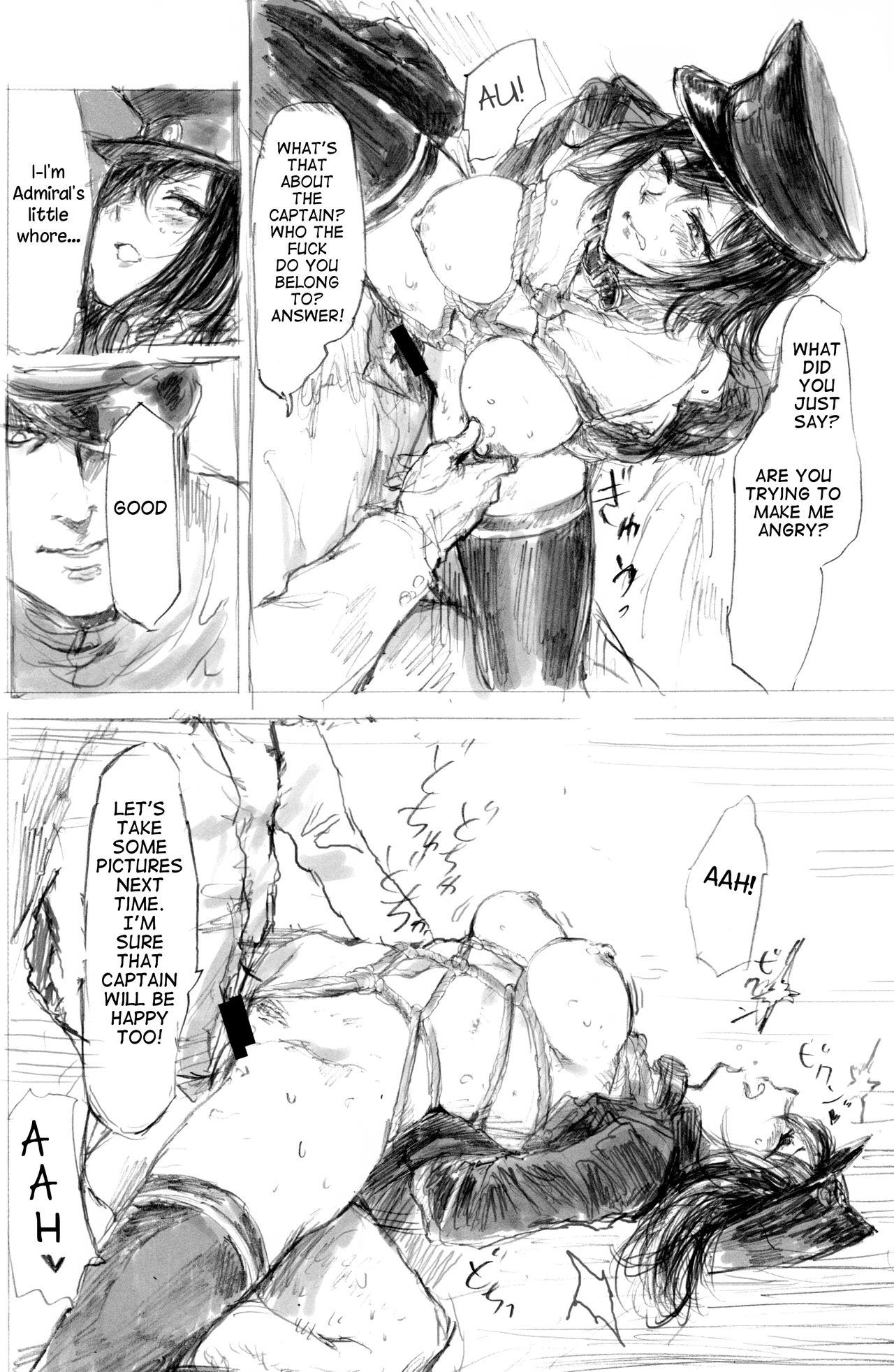 Akitsumaru Kazuwisuchika page 5 full