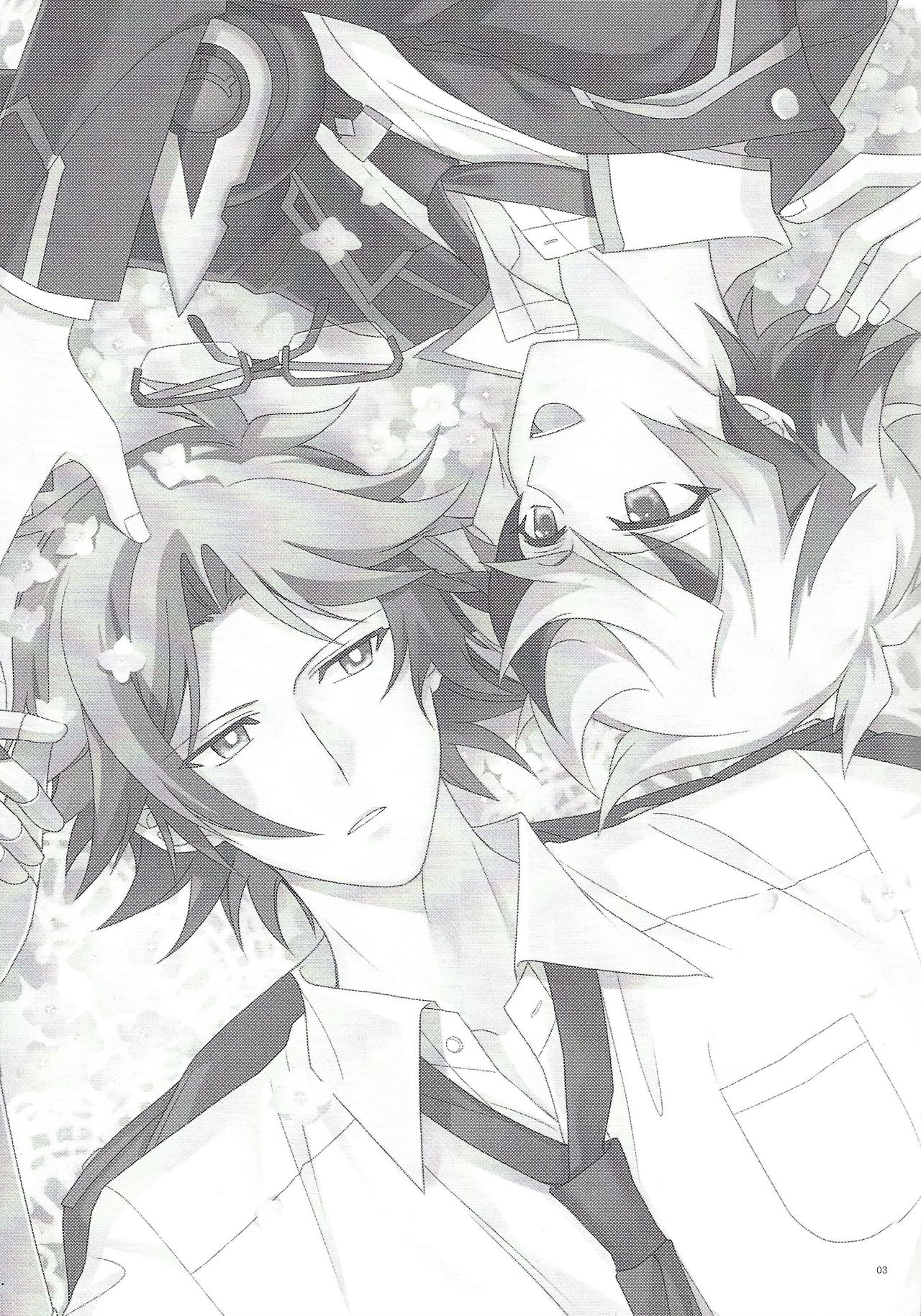 Ai o Sakasete Kalanchoe Jou page 2 full