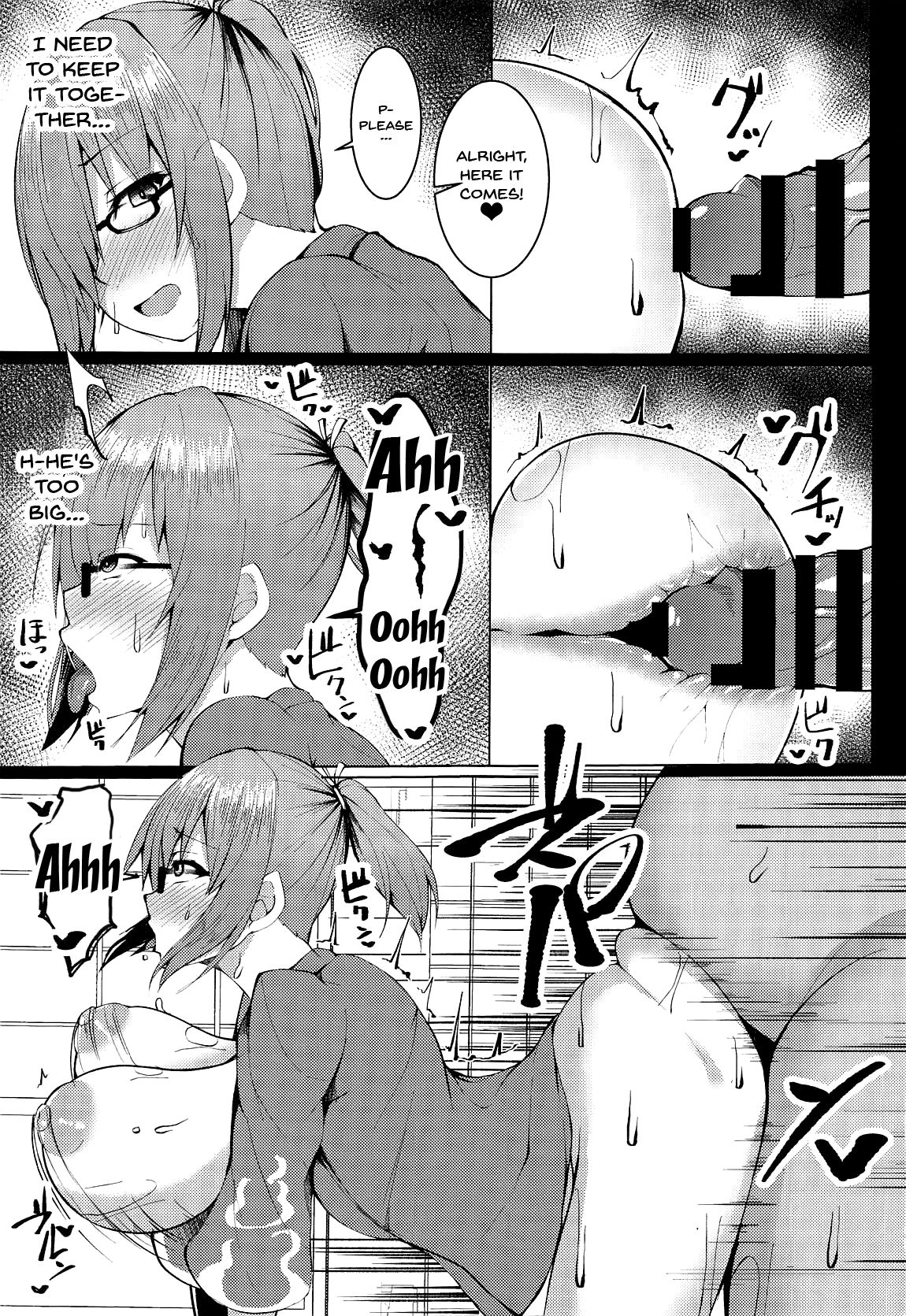 Na, Nandemonai desu Senpai | i its nothing senpai page 9 full