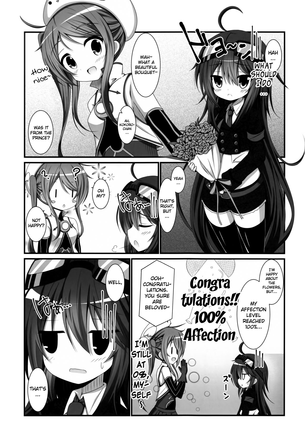 Kanon-chan to Shotakko Ouji-chan page 2 full