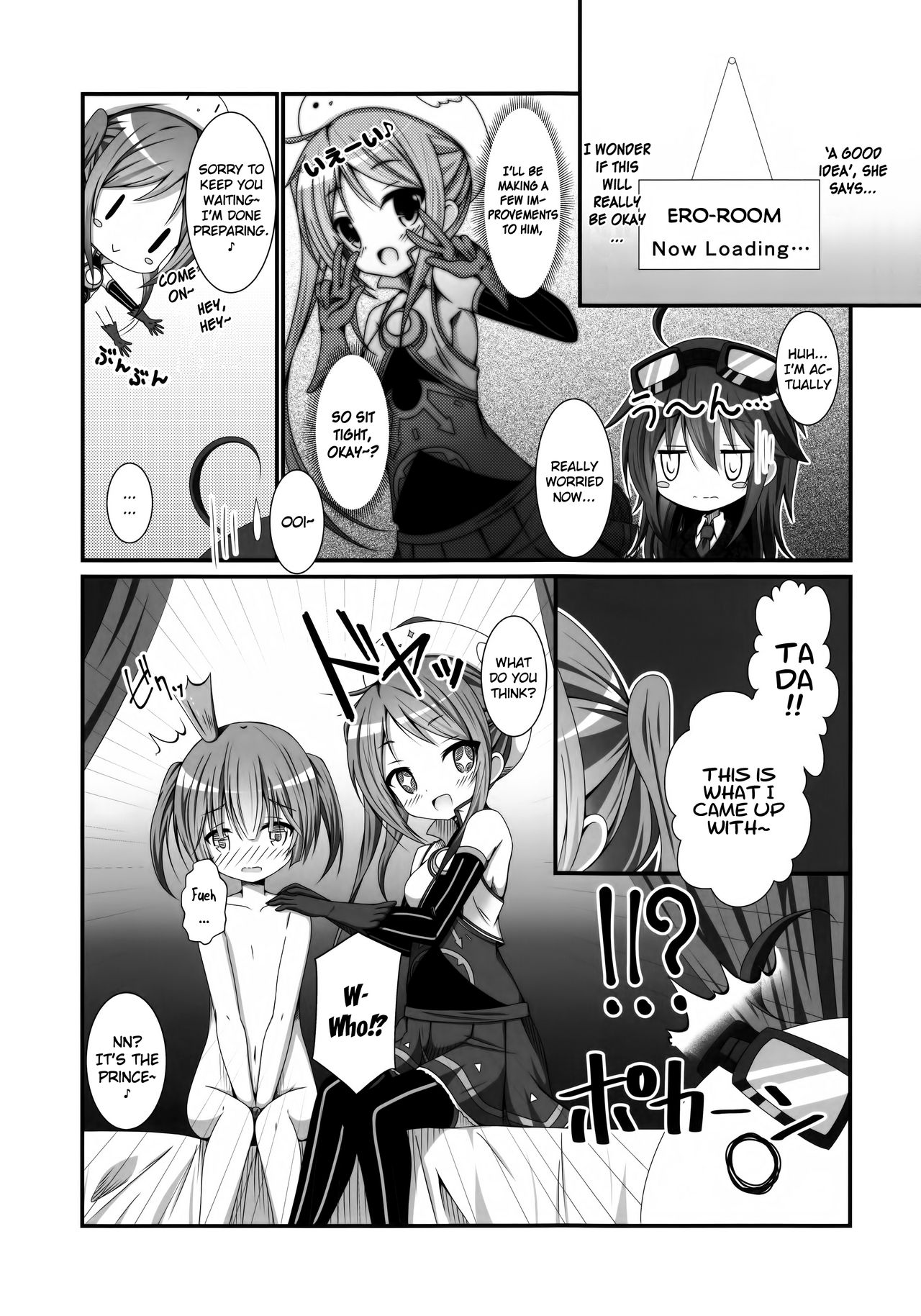 Kanon-chan to Shotakko Ouji-chan page 4 full