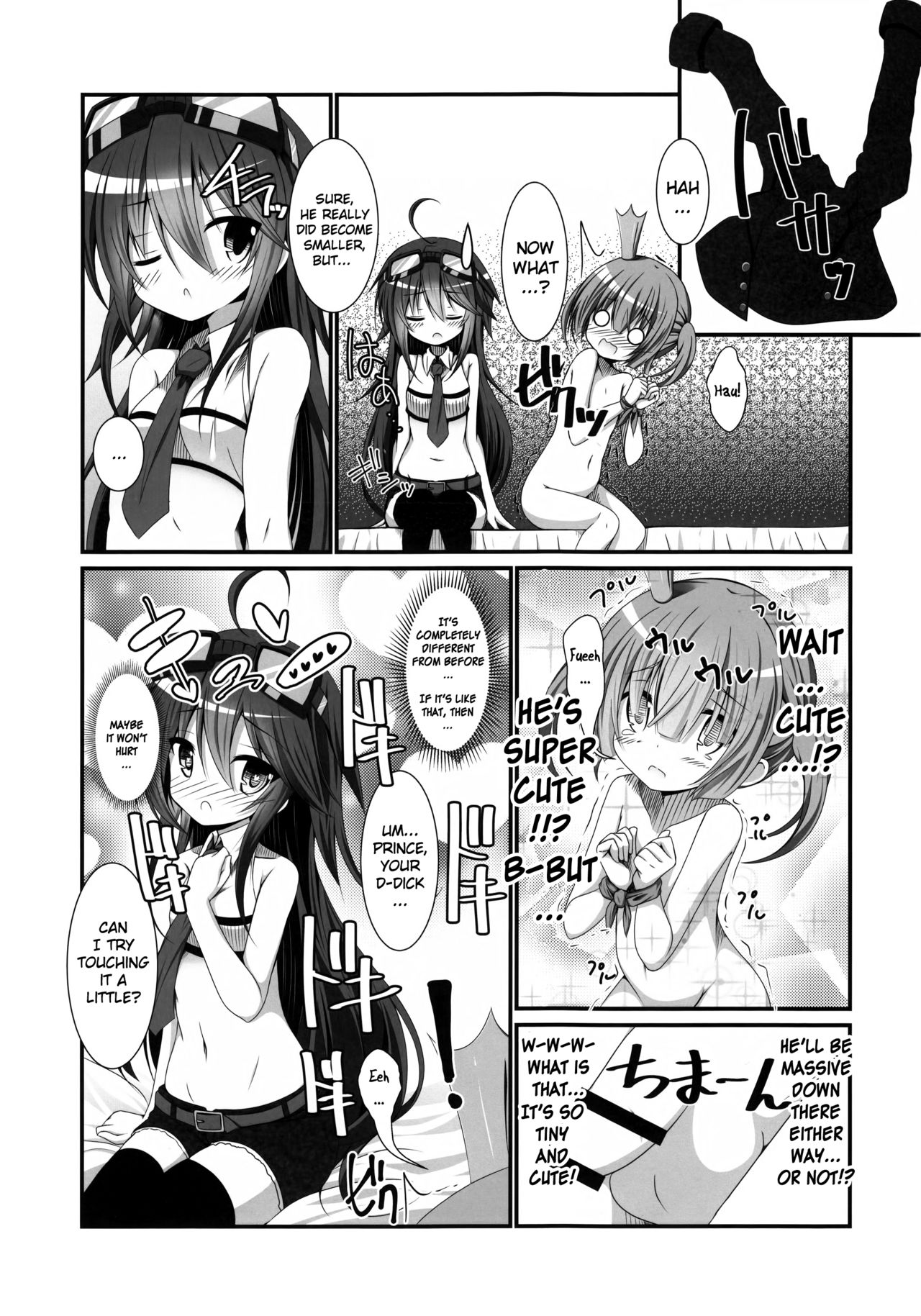 Kanon-chan to Shotakko Ouji-chan page 6 full