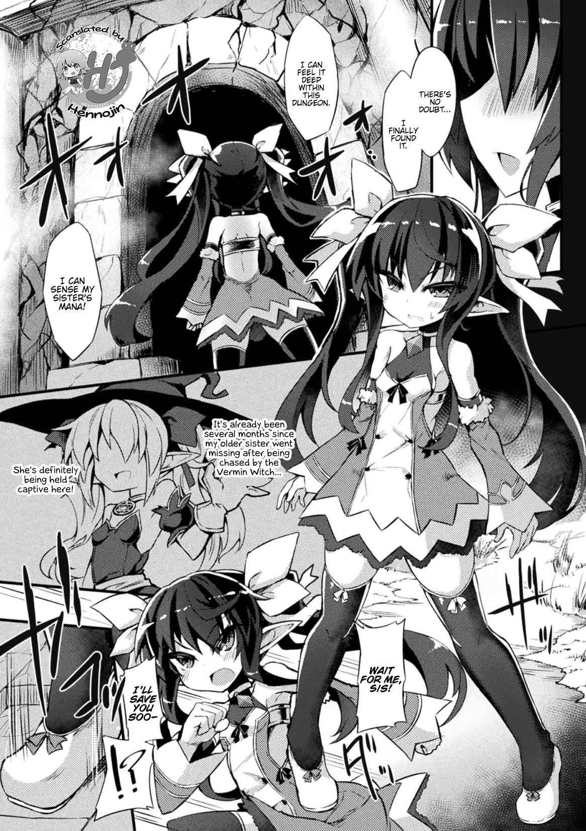 Naedoko Zecchou Trap Dungeon ~Inmiya ni Ochiru Shoujo Kenshi~ Ch. 1 page 3 full