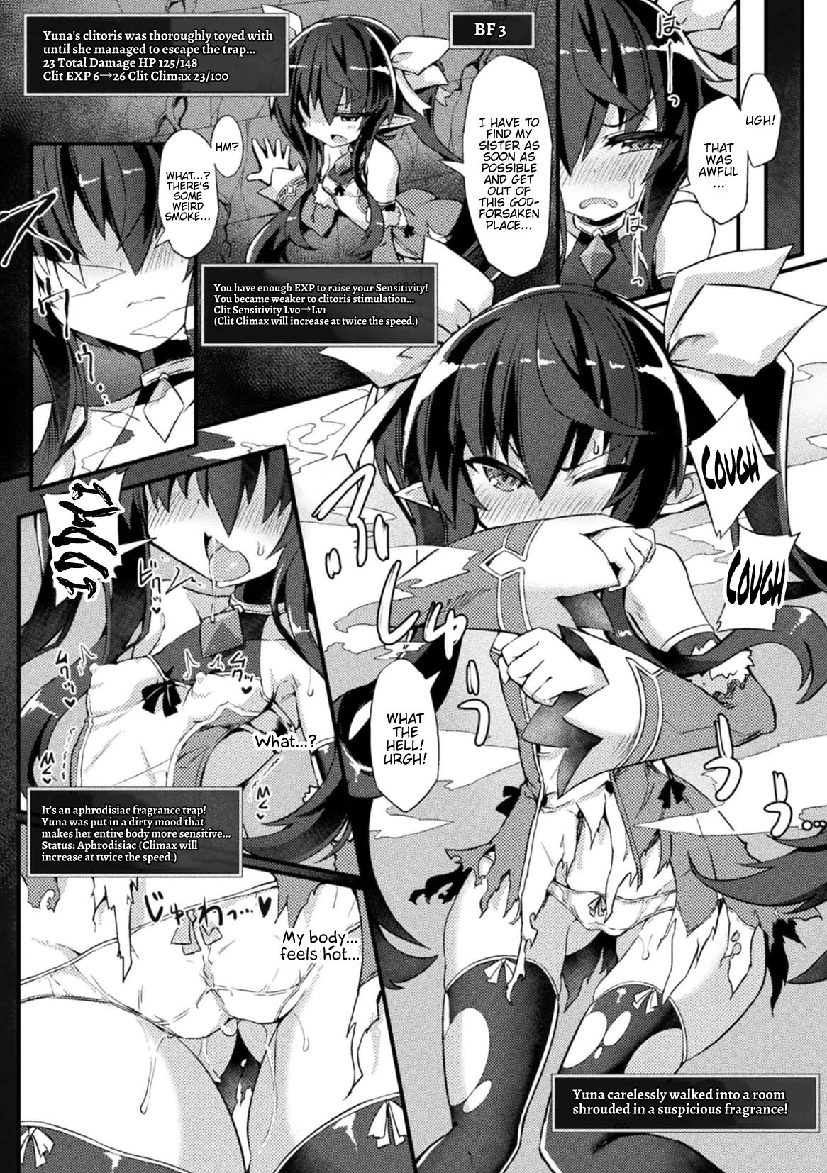 Naedoko Zecchou Trap Dungeon ~Inmiya ni Ochiru Shoujo Kenshi~ Ch. 1 page 8 full