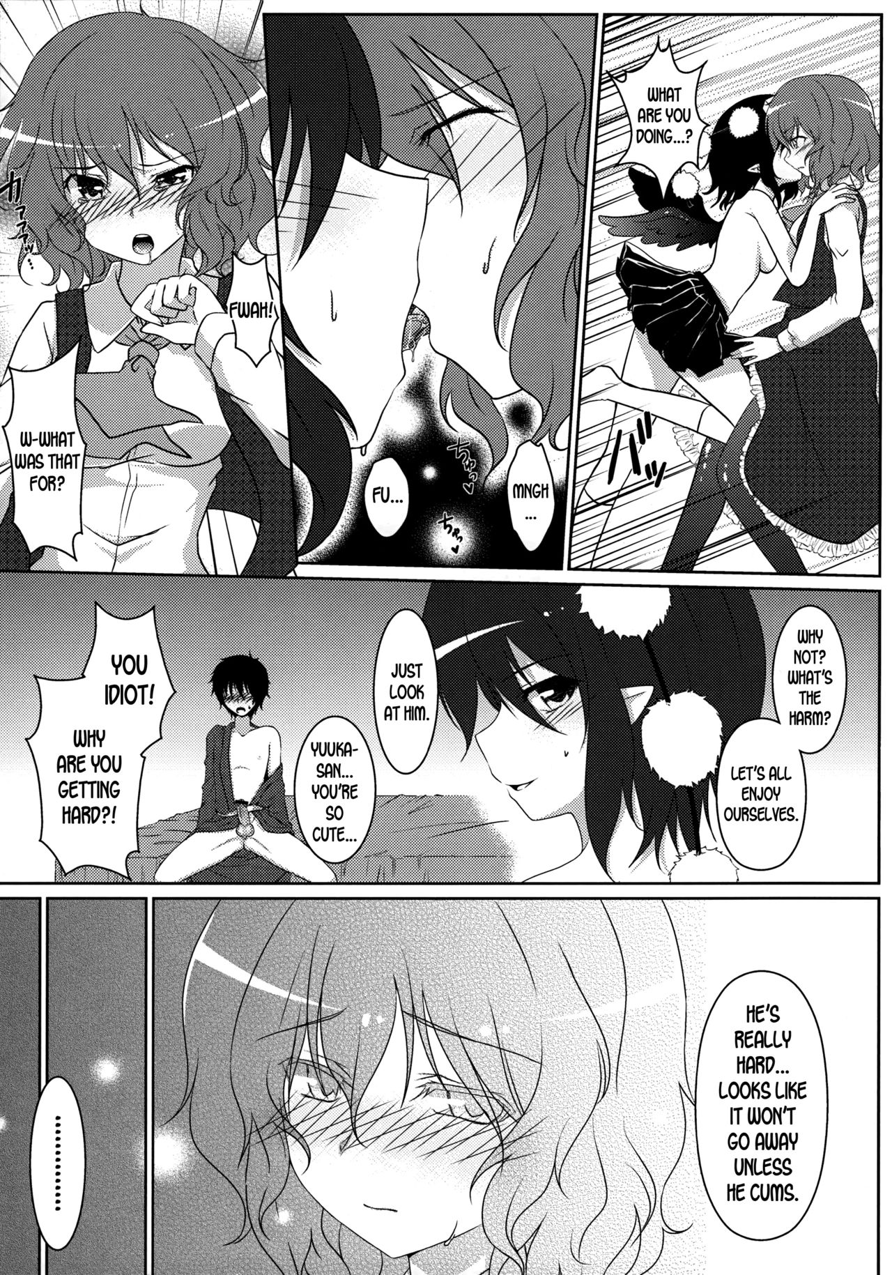 Joou Ranbu 2 page 10 full
