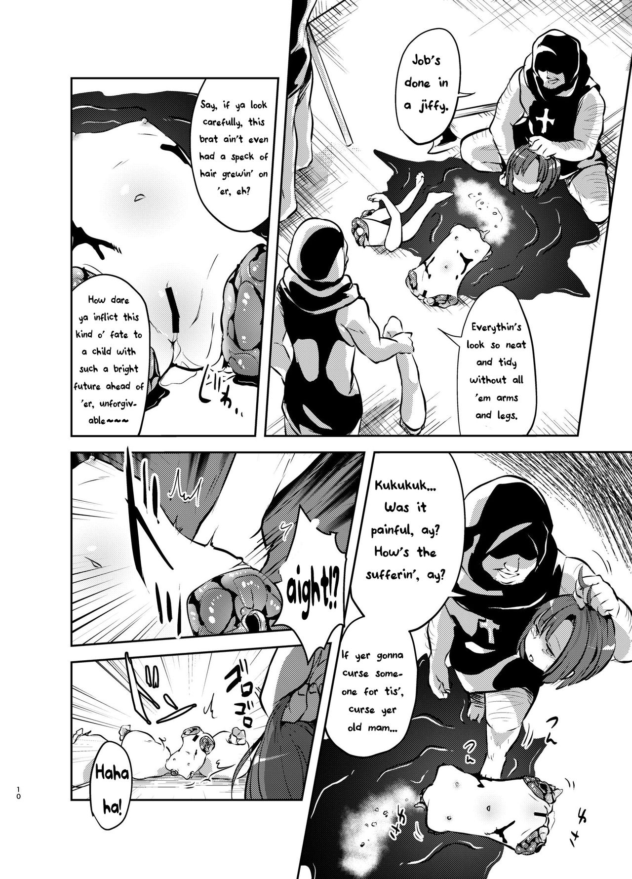 Akuma Harai | Devil Exorcism page 6 full