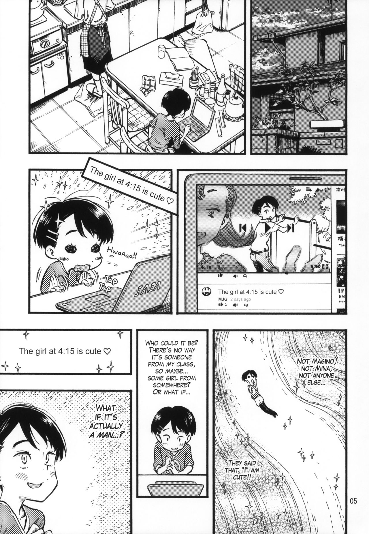 Jitsuzai Hisesshoku Shoujo | Really Oblivious Girl page 4 full