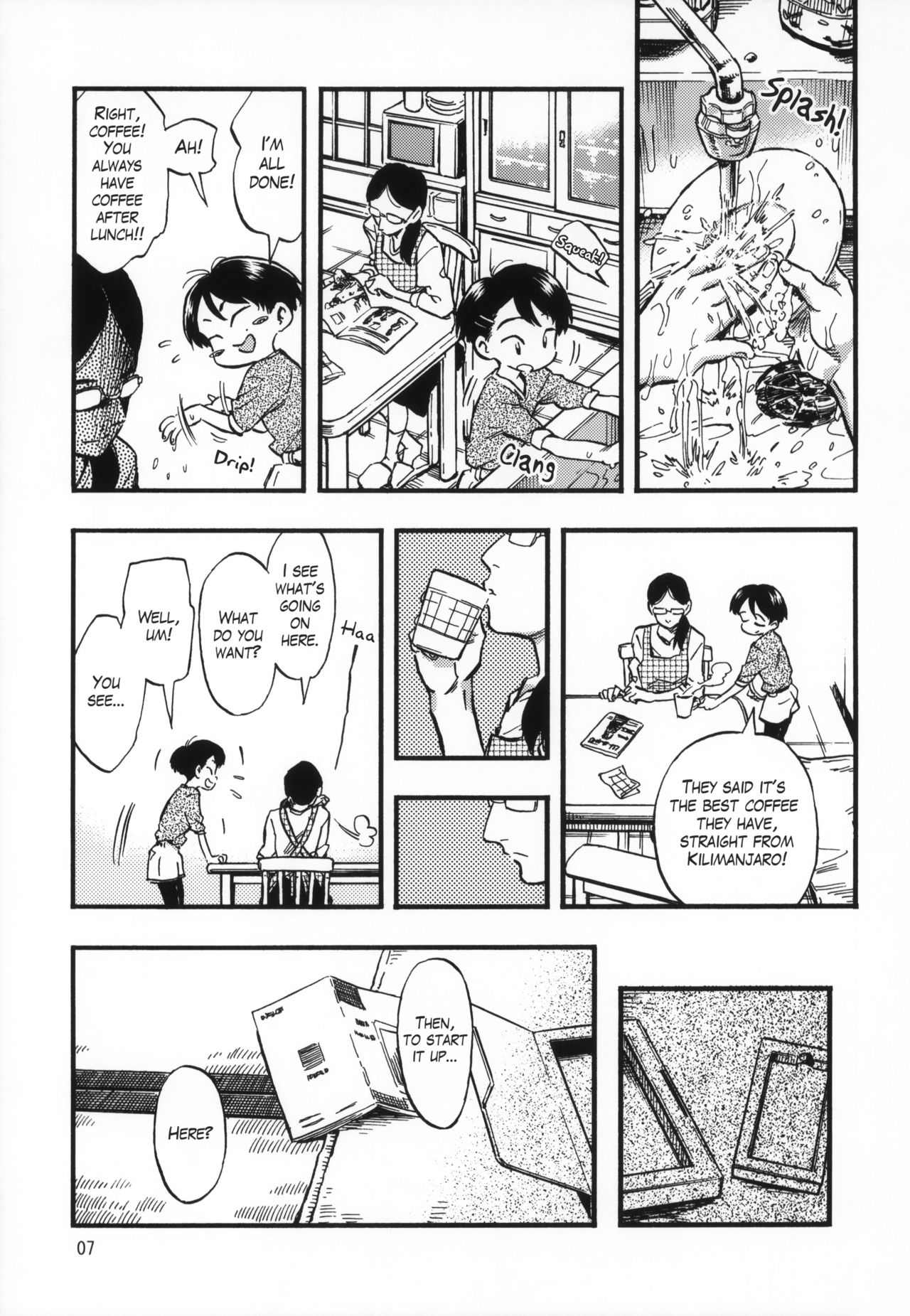 Jitsuzai Hisesshoku Shoujo | Really Oblivious Girl page 6 full