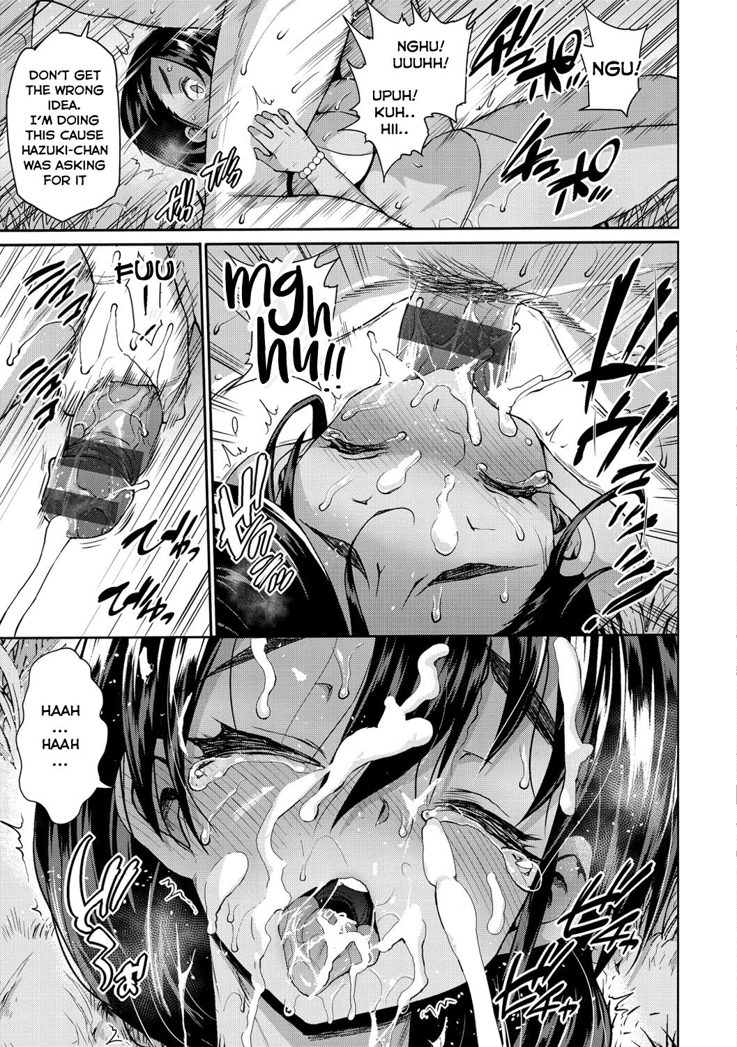 Natsuiro page 5 full