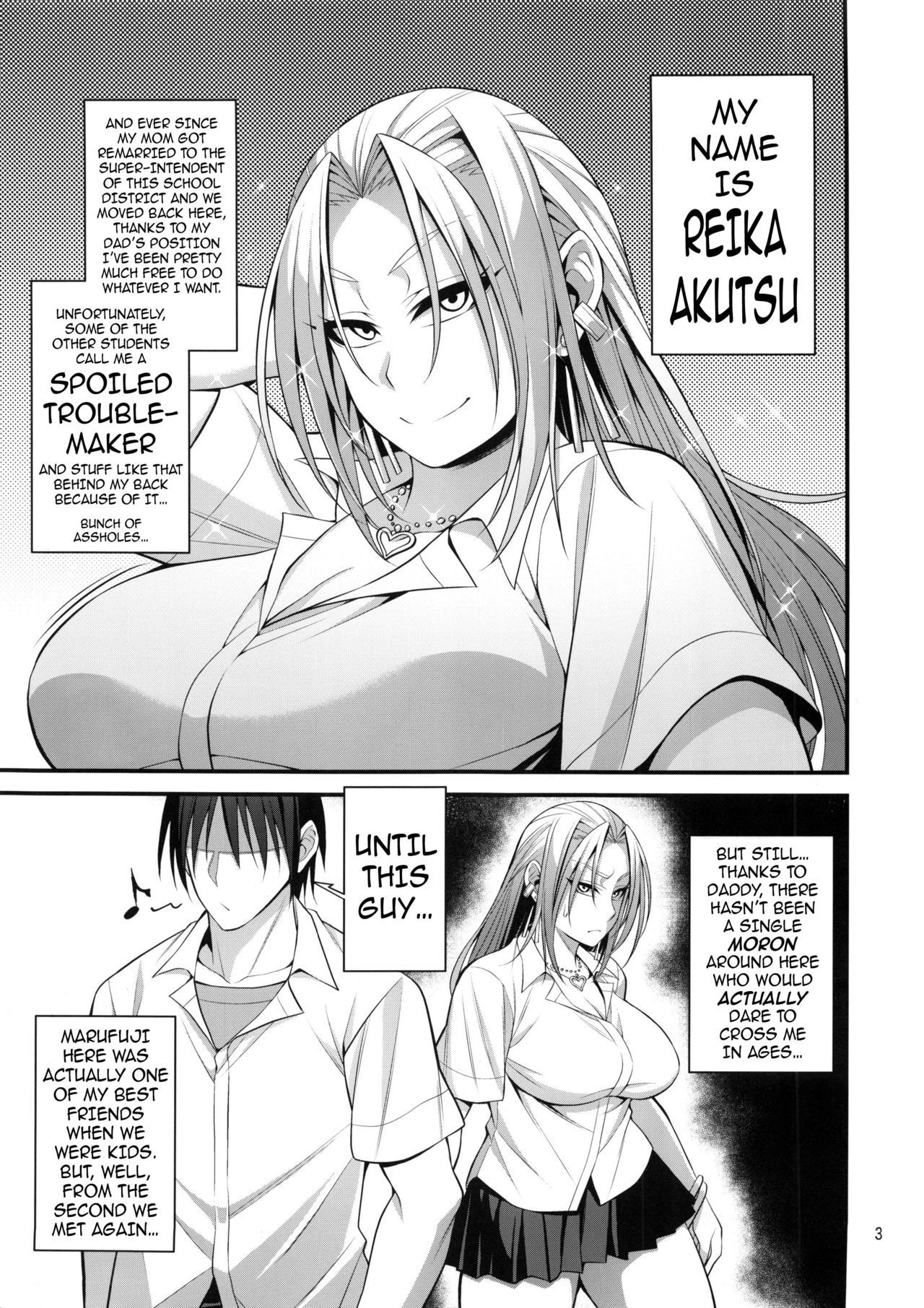 Hakoiri Yankee no Hon | The Spoiled Troublemaking Princess Book page 2 full
