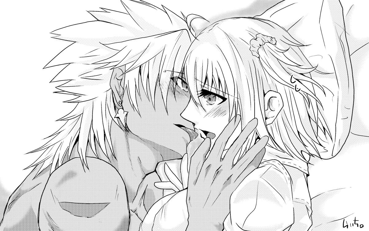 ten guda ♀ matome 2018 ~sample page 10 full