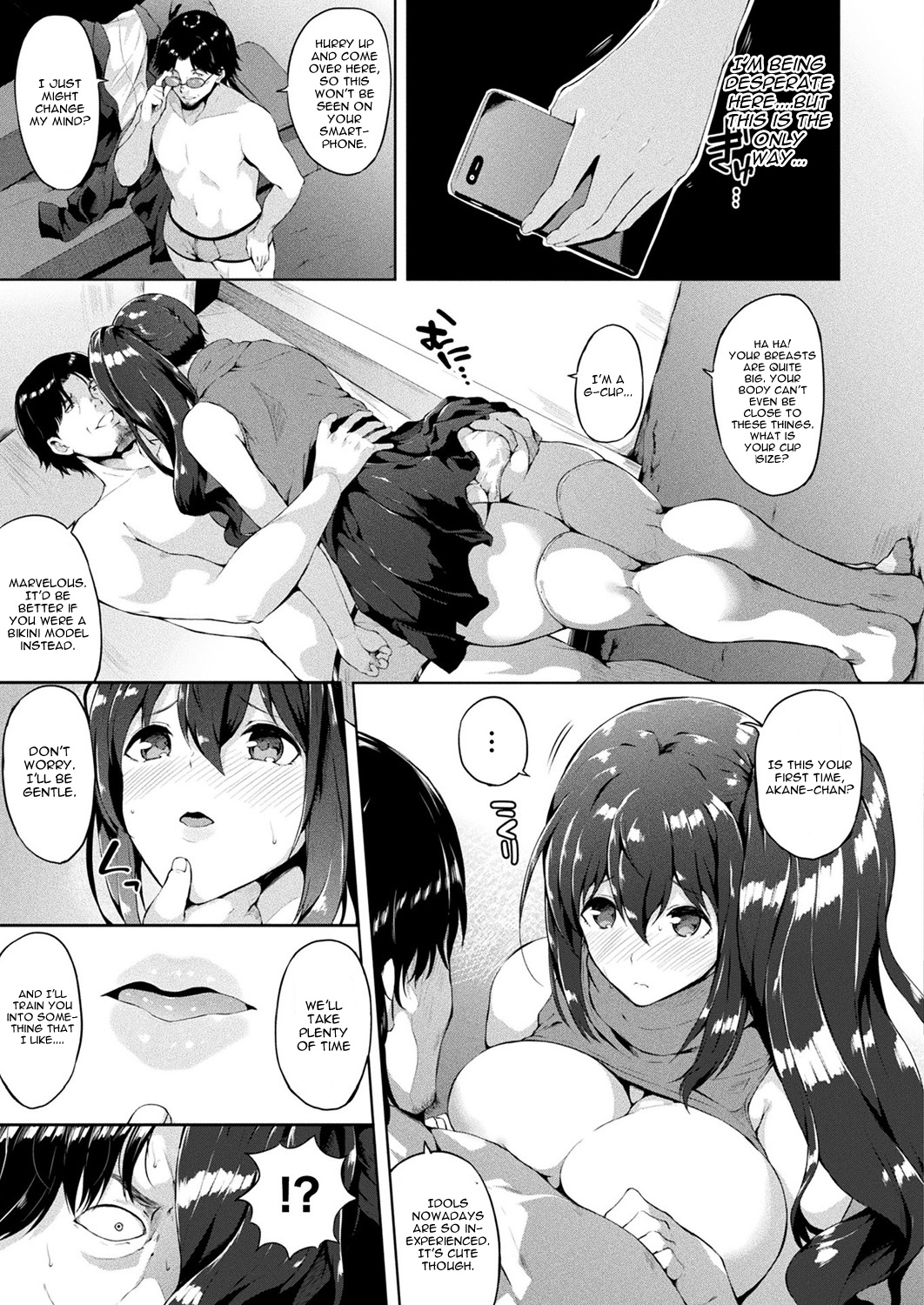 Saimin Idol ~Happy Clover ga Chiriochiru made~ Ch. 6 page 3 full