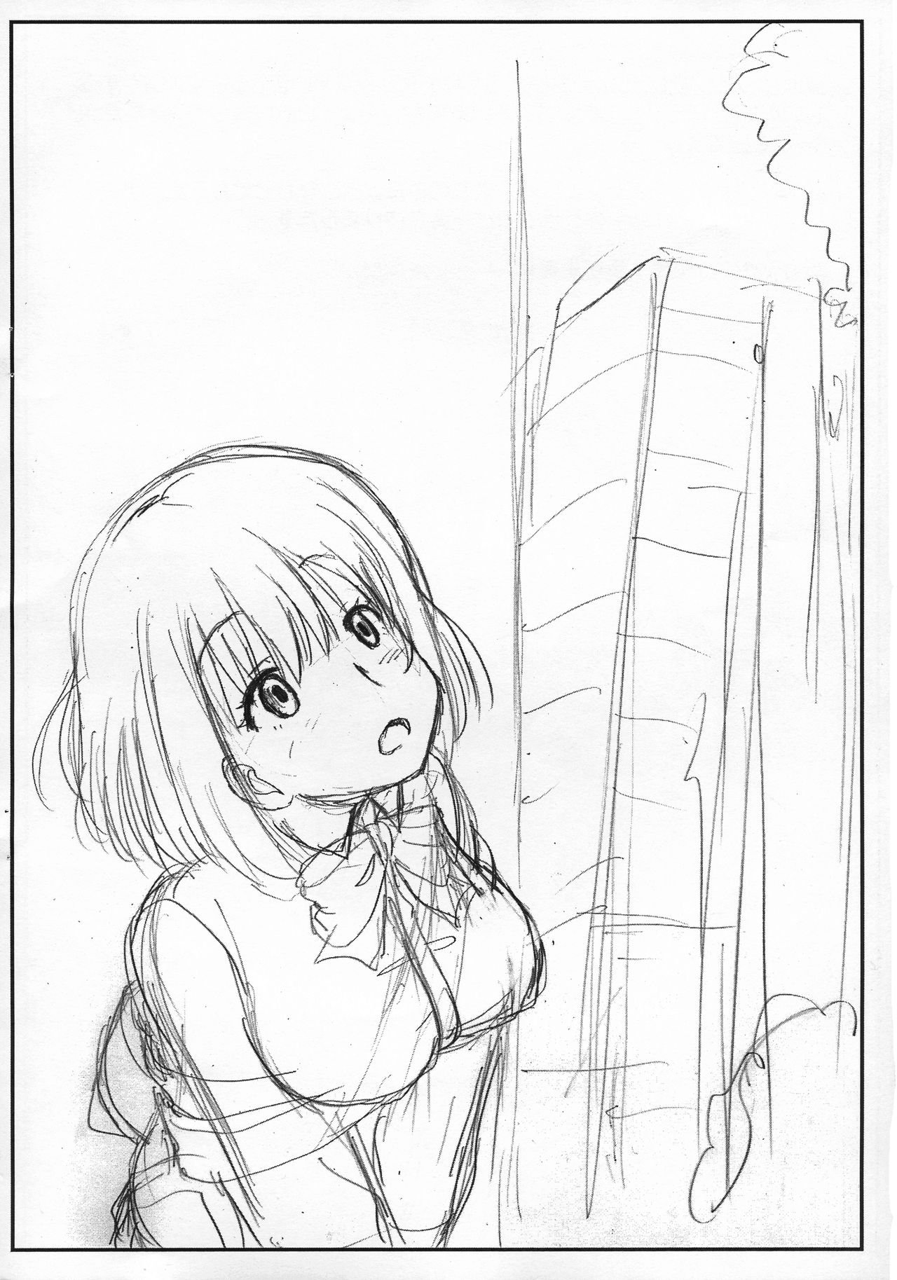 Kichiku Ochinchin AV demo Akane-chan nara Yoyuu dashi page 3 full