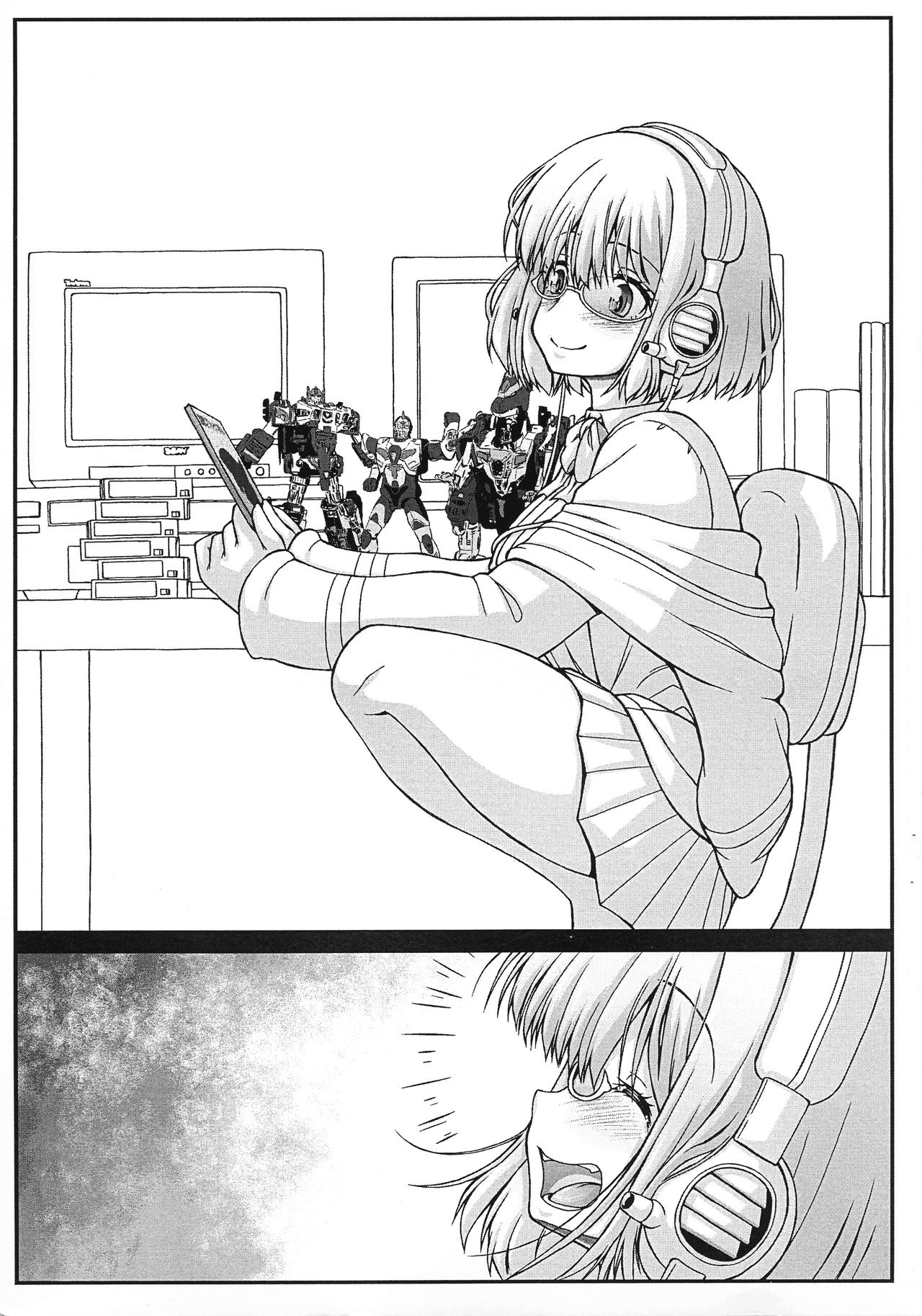 Kichiku Ochinchin AV demo Akane-chan nara Yoyuu dashi page 6 full