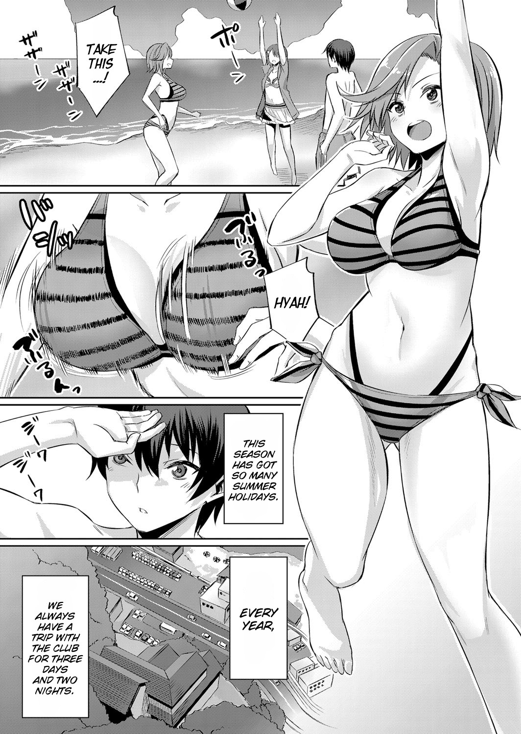 Ibitsu na Kankei ~Manatsu no YariCir Rankou Gasshuku~ - Distorted relationship Ch. 1-4 + ~After~ page 3 full
